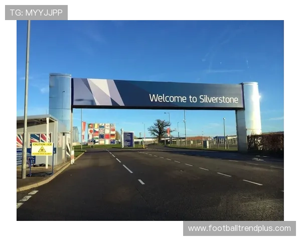 F1最新赛事动态解析赛道变动与车队战略调整