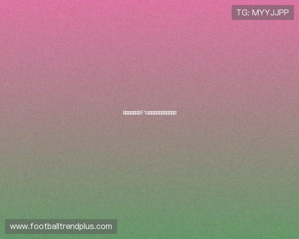 法拉利强势回归F1赛季新篇章赛程与战术解析